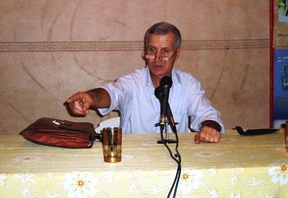 محاضرة: المفهوم الجديد للسلطة بالمغرب في مجالات الديمقراطية والتنمية محاضرة: المفهوم الجديد للسلطة بالمغرب في مجالات الديمقراطية والتنمية