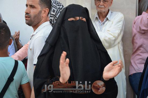 مسيرة 20 يوليوز ... نساء يشاركن في الاحتجاجات ضداً على قرار المنع مسيرة 20 يوليوز ... نساء يشاركن في الاحتجاجات ضداً على قرار المنع