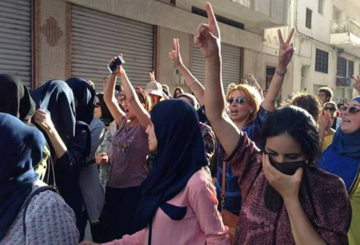 مسيرة 20 يوليوز ... نساء يشاركن في الاحتجاجات ضداً على قرار المنع مسيرة 20 يوليوز ... نساء يشاركن في الاحتجاجات ضداً على قرار المنع