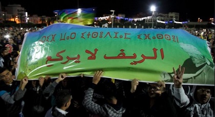بوتخريط يكتب: الريف الذي لا يركع.. تبا لهذا الفساد وتبا لبؤس العباد الثكالى بوتخريط يكتب: الريف الذي لا يركع.. تبا لهذا الفساد وتبا لبؤس العباد الثكالى