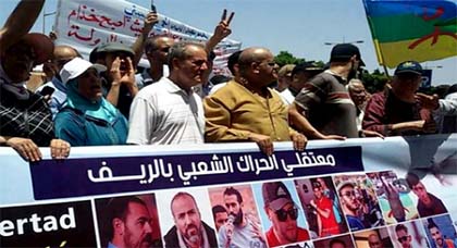 هذا ما قاله منسق لجنة عائلات معتلقي حراك الريف عن الدعوة الى التظاهر يوم عيد العرش هذا ما قاله منسق لجنة عائلات معتلقي حراك الريف عن الدعوة الى التظاهر يوم عيد العرش