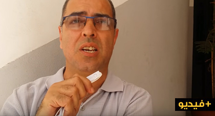 بالفيديو.. محامي حميد المهداوي يكشف تفاصيل مثيرة عن إستنطاقه من طرف وكيل الملك بالحسيمة بالفيديو.. محامي حميد المهداوي يكشف تفاصيل مثيرة عن إستنطاقه من طرف وكيل الملك بالحسيمة