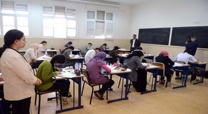 هذا هو عدد الناجحين في مهن التدريس بإقليم الحسيمة هذا هو عدد الناجحين في مهن التدريس بإقليم الحسيمة