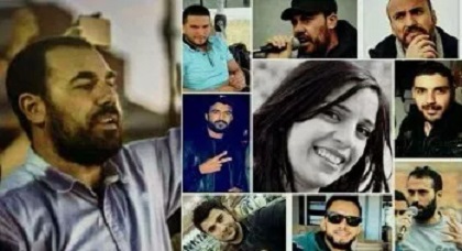مثير.. مصدر يكشف عمليات التنصت على محادثات "أحمجيق" و"الزفزافي" ورفاقهما منذ هذا التاريخ مثير.. مصدر يكشف عمليات التنصت على محادثات "أحمجيق" و"الزفزافي" ورفاقهما منذ هذا التاريخ