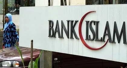 يهم الناظوريين... الأبناك الإسلامية تبدأ العمل غدا الأربعاء يهم الناظوريين... الأبناك الإسلامية تبدأ العمل غدا الأربعاء