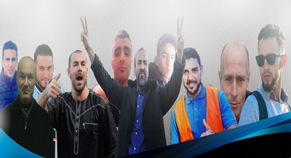 البوشتاوي: معتقلو الحراك بـ"عكاشة" سيواصلون الإضراب إذا لم يأت خطاب العرش بانفراج في قضيتهم البوشتاوي: معتقلو الحراك بـ"عكاشة" سيواصلون الإضراب إذا لم يأت خطاب العرش بانفراج في قضيتهم