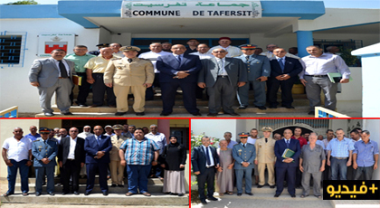 عامل إقليم الدريوش يواصل سياسة الإنفتاح والتشارك ويعقد لقاءَات تواصلية مع منتخبي هذه الجماعات عامل إقليم الدريوش يواصل سياسة الإنفتاح والتشارك ويعقد لقاءَات تواصلية مع منتخبي هذه الجماعات