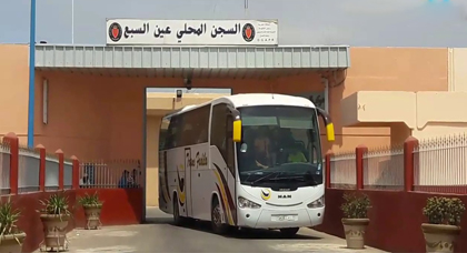 إلغاء "زيارة الوداع" وحافلة أسر المعتقلين تصل اليوم سجن عكاشة إلغاء "زيارة الوداع" وحافلة أسر المعتقلين تصل اليوم سجن عكاشة