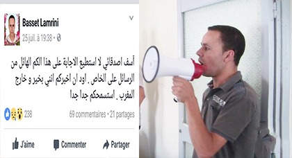 ناشط في الحراك الشعبي يعلن مغادرته لأرض الوطن بعد إستدعائه من طرف الدرك الملكي ناشط في الحراك الشعبي يعلن مغادرته لأرض الوطن بعد إستدعائه من طرف الدرك الملكي