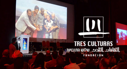 منظمة "الثقافات الثلاث" تخصص جائزة متميزة للأفلام المشاركة في مهرجان الناظور للسينما