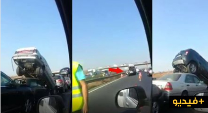 بالفيديو.. إصطدام سبع سيارات بشكل متتالي يخلف مجموعة من الإصابات ويعرقل حركة المرور لساعات بالفيديو.. إصطدام سبع سيارات بشكل متتالي يخلف مجموعة من الإصابات ويعرقل حركة المرور لساعات