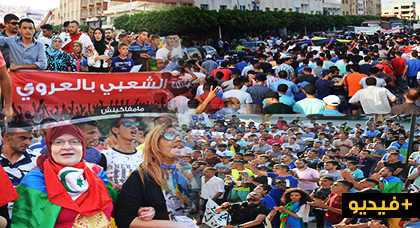 بحضور نوال بنعيسى وخالة الزفزافي.. نشطاء العروي يخرجون للمطالبة بسراح المعتقلين 