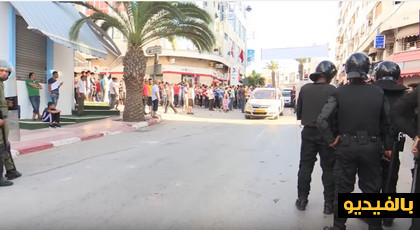 الحسيمة.. جوهرة المتوسط ومدينة الحراك الاجتماعي في المغرب الحسيمة.. جوهرة المتوسط ومدينة الحراك الاجتماعي في المغرب