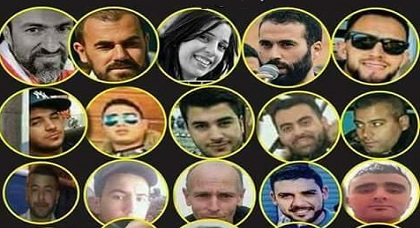 المحلل السياسي العلام: جزء كبير من المعتقلين سيشكل نخبة سياسية مستقبلية يمكن الاستفادة منها المحلل السياسي العلام: جزء كبير من المعتقلين سيشكل نخبة سياسية مستقبلية يمكن الاستفادة منها