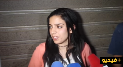 بالفيديو.. هذا ما قالته "سيليا" في أول تصريح لها بعد خروجها من السجن بعفو ملكي بالفيديو.. هذا ما قالته "سيليا" في أول تصريح لها بعد خروجها من السجن بعفو ملكي