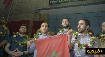 بالفيديو.. محمد بنجدي إبن الكبداني ضمن أعضاء شبيبة 'البيجيدي' المفرج عنهم بعفو ملكي بالفيديو.. محمد بنجدي إبن الكبداني ضمن أعضاء شبيبة 'البيجيدي' المفرج عنهم بعفو ملكي