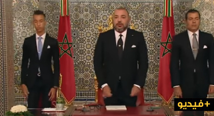 التسجيل الكامل للخطاب الذي ألقاه جلالة الملك بمناسبة عيد العرش التسجيل الكامل للخطاب الذي ألقاه جلالة الملك بمناسبة عيد العرش