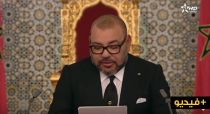الملك محمد السادس: الطبقة السياسية تختبئ وراء القصر الملكي عندما لا تسير الأمور كما ينبغي الملك محمد السادس: الطبقة السياسية تختبئ وراء القصر الملكي عندما لا تسير الأمور كما ينبغي