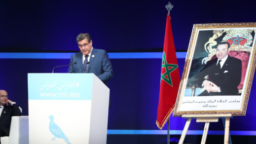 هذا ما قاله أخنوش تعليقا على الخطاب الملكي بمناسبة عيد العرش هذا ما قاله أخنوش تعليقا على الخطاب الملكي بمناسبة عيد العرش