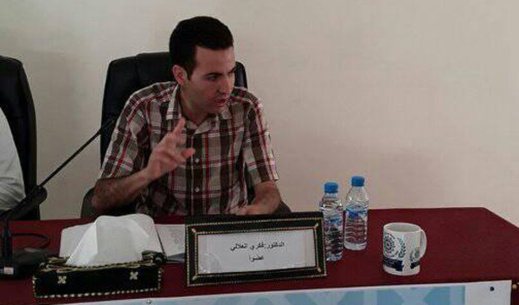 اسماء الهامشي تنال ماستر في العقار والتعمير بميزة جيد جدا