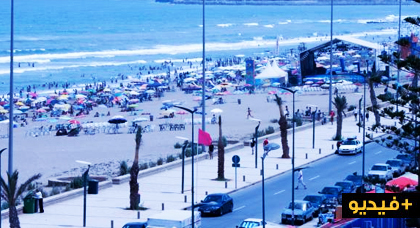 القناة الاولى تبث "روبورتاجا" عن المحطة السياحية بالسعيدية