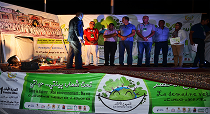 بيئتي.. حياتي..  ندوة علمية بيئية ضمن فعاليات الاسبوع الاخضر