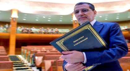 العثماني: سنحاسب كل مسؤول لم يستقبل المواطنين لتلبية مطالبهم العثماني: سنحاسب كل مسؤول لم يستقبل المواطنين لتلبية مطالبهم