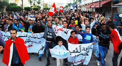سؤال إمتحان هل حراك الحسيمة حق دستوري أم عصيان مدني؟ الله في أعلى قمة الهرم السياسي بالمغرب سؤال إمتحان هل حراك الحسيمة حق دستوري أم عصيان مدني؟ الله في أعلى قمة الهرم السياسي بالمغرب