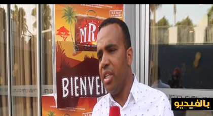 الكوميدي باسو عن زيارة الحسيمة: حنا فكاهيين ماشي مناضلين الكوميدي باسو عن زيارة الحسيمة: حنا فكاهيين ماشي مناضلين