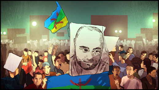 سامي عمور يلخص "حراك الحسيمة" في 11 صورة كارتونية سامي عمور يلخص "حراك الحسيمة" في 11 صورة كارتونية