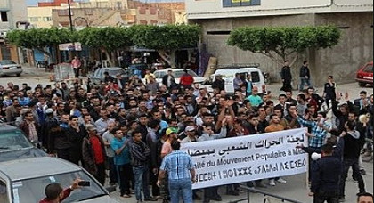 باشوية ميضار تمنع نشطاء الحراك من خوض أي احتجاج بالشارع العام باشوية ميضار تمنع نشطاء الحراك من خوض أي احتجاج بالشارع العام