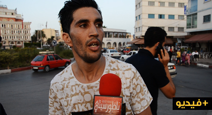 المعتقل المفرج عنه بعفو ملكي لناظورسيتي: أنا مستعد للعودة إلى السجن وترهيب والدي لن يثنيني المعتقل المفرج عنه بعفو ملكي لناظورسيتي: أنا مستعد للعودة إلى السجن وترهيب والدي لن يثنيني