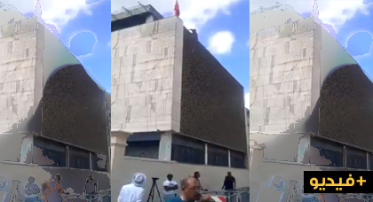 في خطوة إستفزازية.. عناصر من البوليزاريو ينزعون العلم الوطني من فوق قنصلية المغرب بفرنسا في خطوة إستفزازية.. عناصر من البوليزاريو ينزعون العلم الوطني من فوق قنصلية المغرب بفرنسا