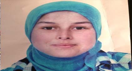 بني سيدال.. إختفاء شابة تبلغ من العمر 21 سنة في ظروف غامضة منذ 11 يوما