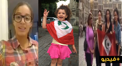 ناشطات يدعون الى المشاركة في مسيرة ستراسبورغ دعما لحراك الريف ناشطات يدعون الى المشاركة في مسيرة ستراسبورغ دعما لحراك الريف