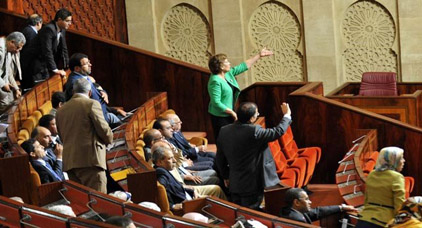 عطلة أعضاء مجلس النواب تبدأ بعد غد الثلاثاء عطلة أعضاء مجلس النواب تبدأ بعد غد الثلاثاء
