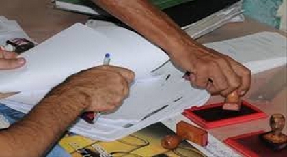 قريبا سيتخلص المغاربة من "ليكاليزاسيون" وهذا هو البديل قريبا سيتخلص المغاربة من "ليكاليزاسيون" وهذا هو البديل