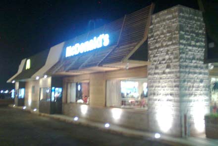 قريبا جدّا.. افتتاح ماكدونالدز الناظور قريبا جدّا.. افتتاح ماكدونالدز الناظور