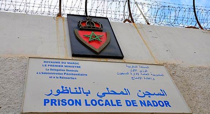أزيد من 1000 نزيل بسجون الناظور وبركان وجرسيف استفادوا من حملة طبية متعددة التخصصات أزيد من 1000 نزيل بسجون الناظور وبركان وجرسيف استفادوا من حملة طبية متعددة التخصصات