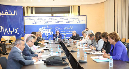 رؤساء جماعات عن حزب الأصالة والمعاصرة يهددون بالاستقالة الجماعية رؤساء جماعات عن حزب الأصالة والمعاصرة يهددون بالاستقالة الجماعية