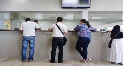 الحكومة تعتزم إرساء نظام جديد للوظيفة العمومية تماشيا والخطاب الملكي الأخير الحكومة تعتزم إرساء نظام جديد للوظيفة العمومية تماشيا والخطاب الملكي الأخير