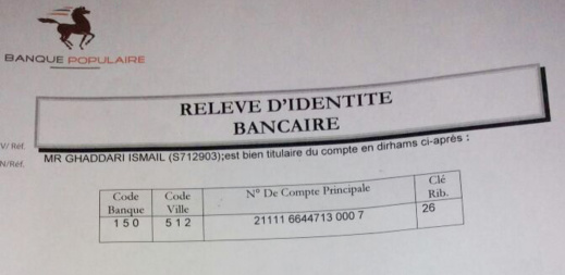 نداء: إسماعيل غداري يناشد ذوي القلوب الرحيمة لمساعدته نداء: إسماعيل غداري يناشد ذوي القلوب الرحيمة لمساعدته