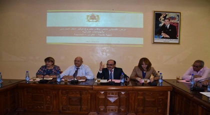 بعد تداول خبر إستقالته من الجهة.. العماري يترأس إجتماعا للجنة التكوين المهني والتكوين المستمر بعد تداول خبر إستقالته من الجهة.. العماري يترأس إجتماعا للجنة التكوين المهني والتكوين المستمر