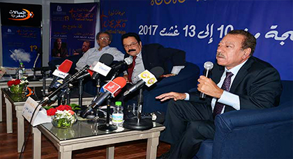 انطلاق مهرجان "ثويزا" باحتضان ندوة من تأطير المفكرين الفلسطيني عطوان والأمازيغي عصيد انطلاق مهرجان "ثويزا" باحتضان ندوة من تأطير المفكرين الفلسطيني عطوان والأمازيغي عصيد