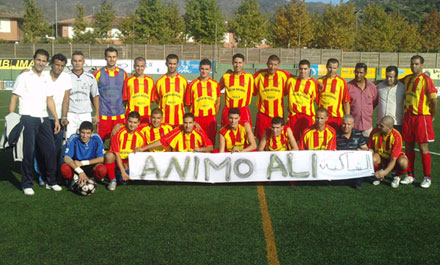 فريق الوفاق لكرة القدم يبصم على بداية جيدة بإسبانيا فريق الوفاق لكرة القدم يبصم على بداية جيدة بإسبانيا