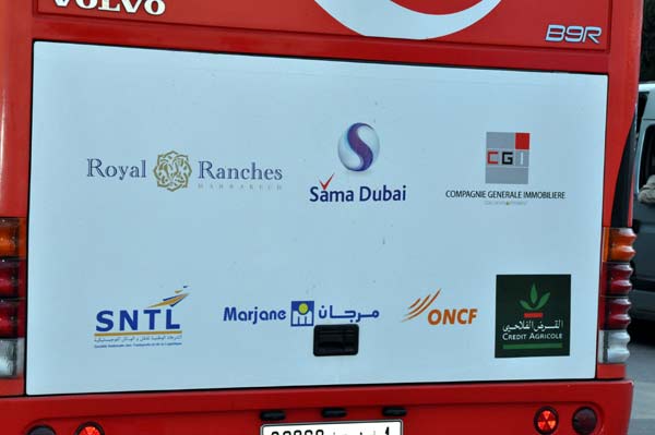 الحَكـَم زوينة يهزم إثري الريف بنقطة واحدة كفارق الحَكـَم زوينة يهزم إثري الريف بنقطة واحدة كفارق