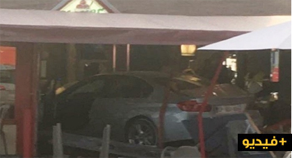 فيديو.. مصرع طفلة وإصابة 5 أشخاص في حادث دهس رواد مطعم بفرنسا فيديو.. مصرع طفلة وإصابة 5 أشخاص في حادث دهس رواد مطعم بفرنسا