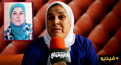 أم مكلومة تناشد إبنتها المختفية بحرقة: أريد فقط أن أسمع صوتك لأتأكد أنك على قيد الحياة.. لم أنم منذ ليلة إختفائك أم مكلومة تناشد إبنتها المختفية بحرقة: أريد فقط أن أسمع صوتك لأتأكد أنك على قيد الحياة.. لم أنم منذ ليلة إختفائك