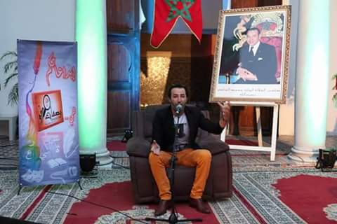 بحضور شعراء من الريف.. عروسة الشمال "طنجة" تنطق شعرا في ليلة الأمراء بحضور شعراء من الريف.. عروسة الشمال "طنجة" تنطق شعرا في ليلة الأمراء