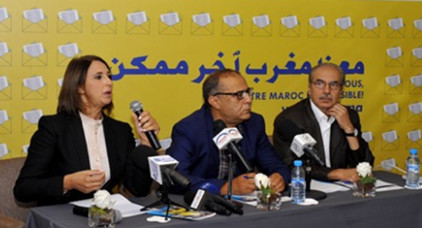 فيدرالية اليسار تراسل رئيس الحكومة لتحمل مسؤوليته إزاء "قمع" المتظاهرين بالريف فيدرالية اليسار تراسل رئيس الحكومة لتحمل مسؤوليته إزاء "قمع" المتظاهرين بالريف